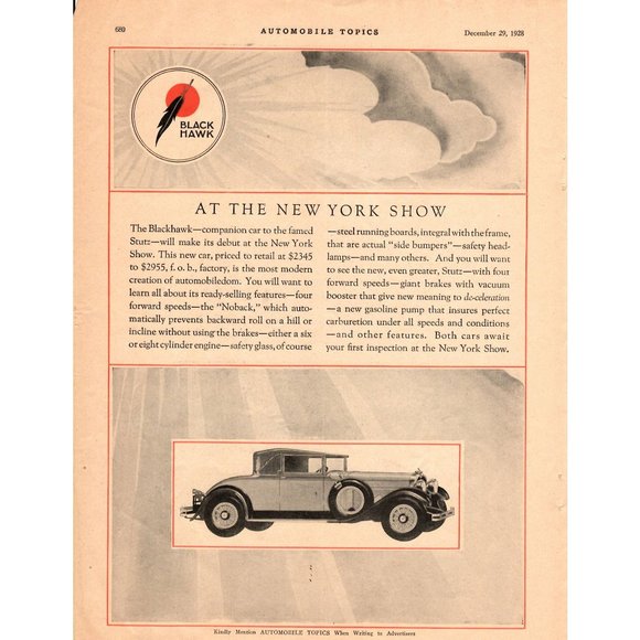 1928 Harrison Radiators Silver Anniversary Buick Harrsion Equipped Print Ad Car - Picture 2 of 2